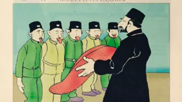 Language Programme
